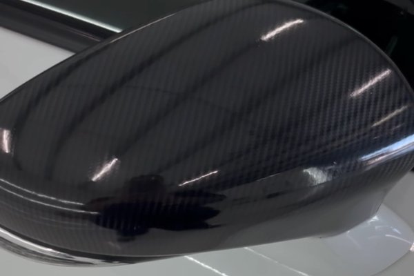 Carbon Fiber Perfection